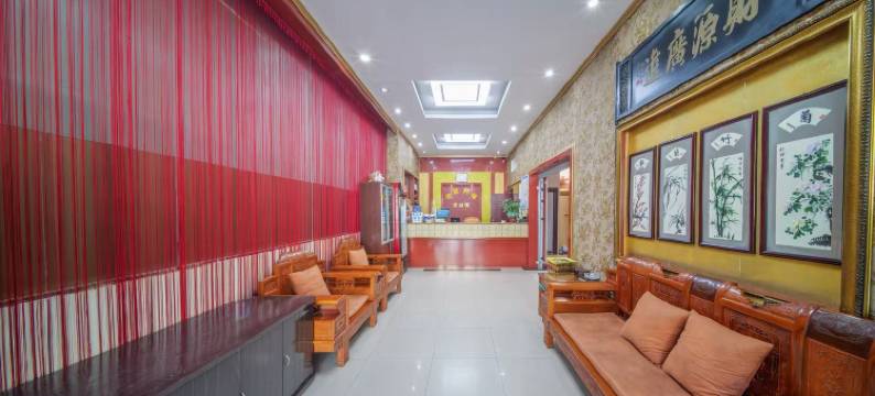 金澄宾馆((苏州国际博览中心店) )图片