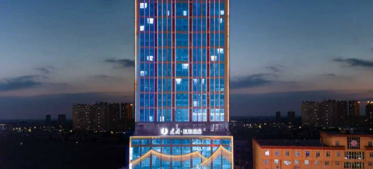 建国璞隐酒店(保定定州古城店)图片