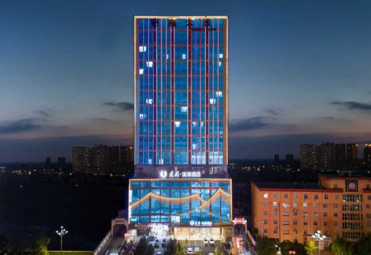 建国璞隐酒店（保定定州古城店）外景图