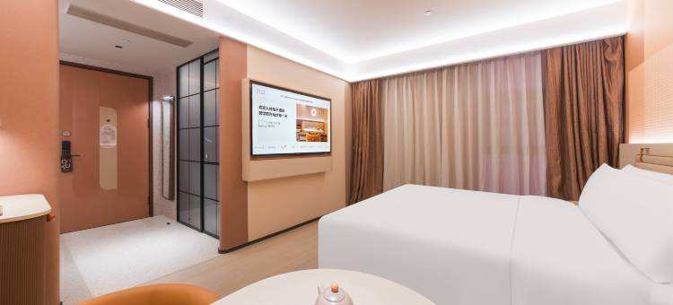 桔子酒店(郑州东站东广场店)图片