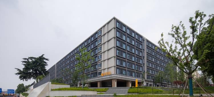 馨悦蓝岸公寓(南京火车站红山动物园店)图片