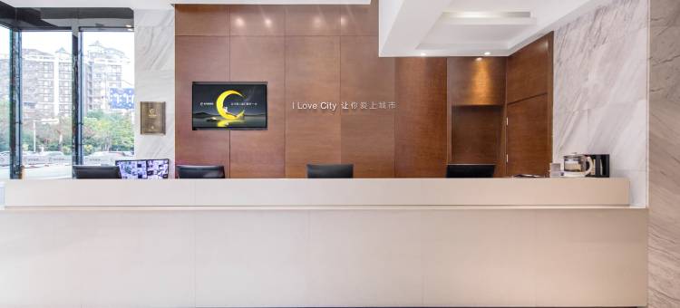 城市便捷酒店(佛山大良清晖园步行街店)图片