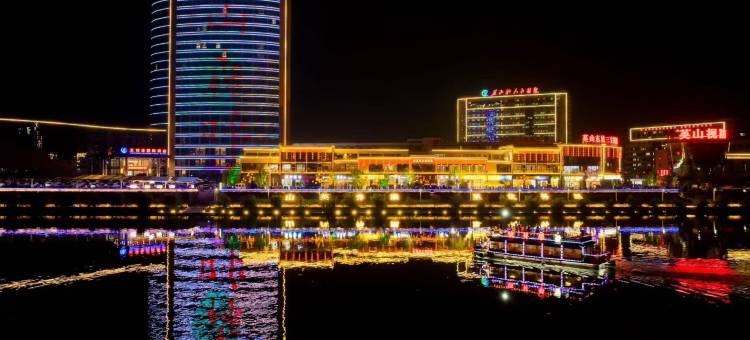 尚客优连锁酒店(英山沿河西路店)图片