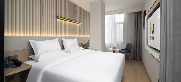 IU酒店(太原解放南路医科大一院店)图片