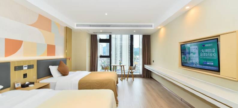 云之上酒店(遵义新蒲林达美食城店)图片