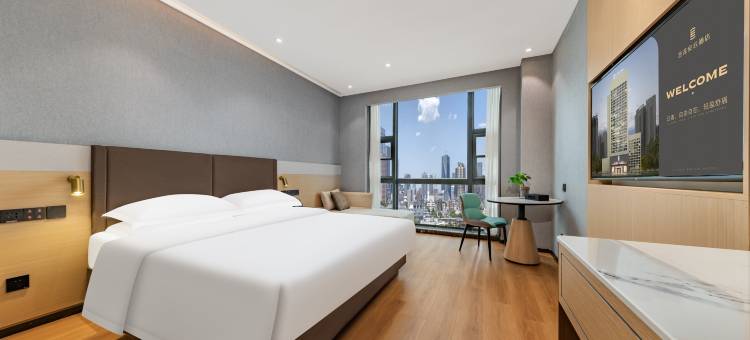 艺龙安云酒店(淮安火车站淮阴师范学院店)图片