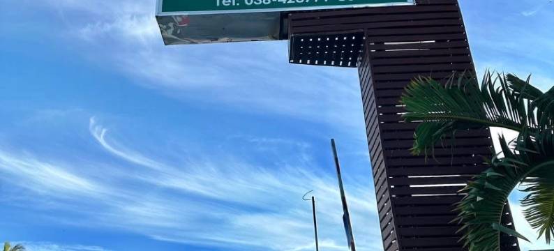 芭堤雅双棕榈度假村(Twin Palms Resort)图片