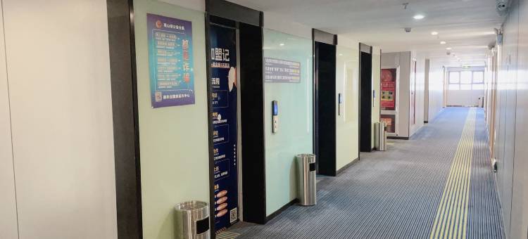 7天优品酒店(贵阳北站店)图片