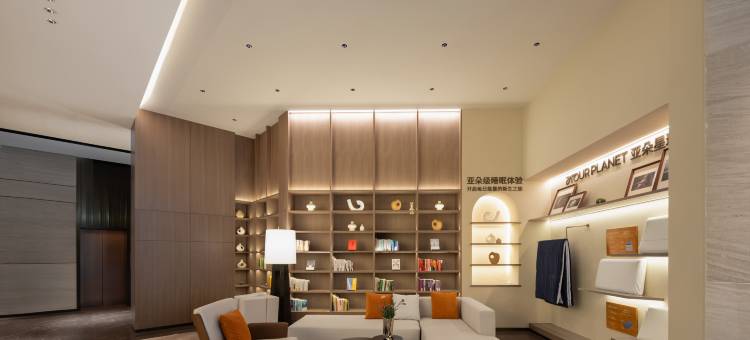 库尔勒人民广场建设桥亚朵酒店图片