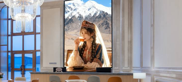 雲境天山｜Hidden Gem·托峰酒店(阿克苏红旗坡机场店)图片