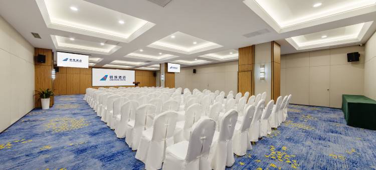 北京明珠酒店(北京大兴机场店)图片