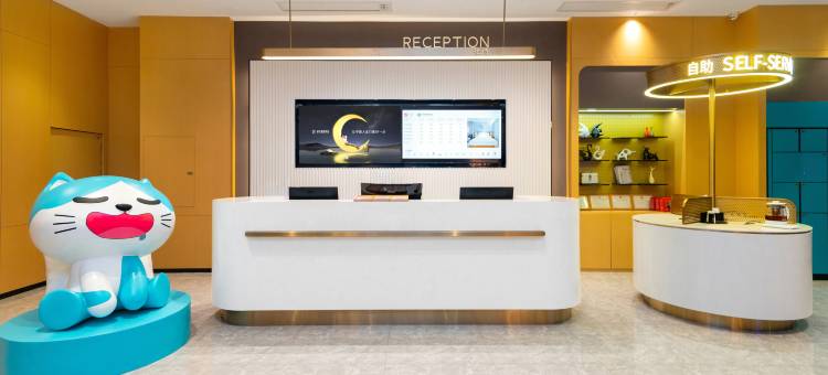 城市便捷酒店(自贡万达广场店)图片