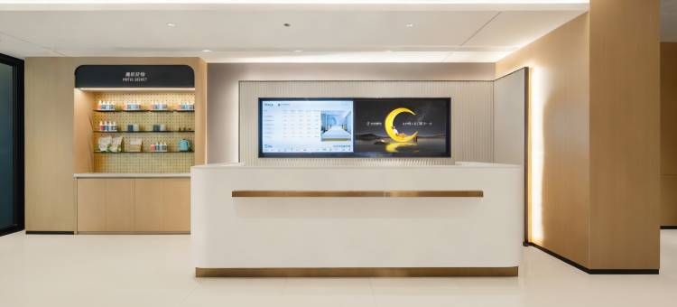 城市便捷酒店(河池大化文昌路店)图片