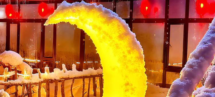 雪谷小满客栈(中国雪谷风景区店)图片