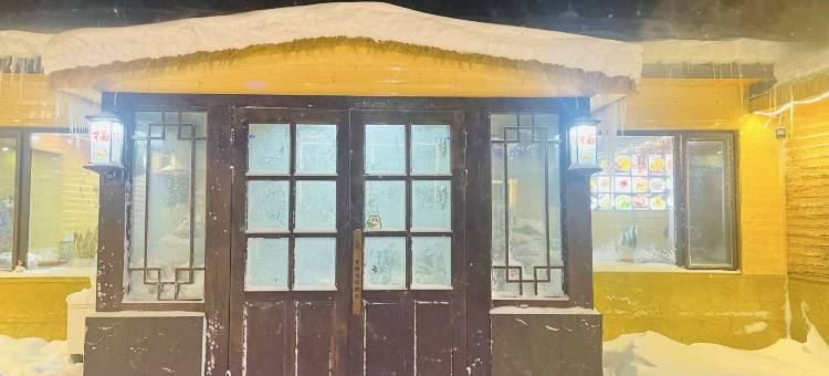 雪乡冬顺来客栈图片
