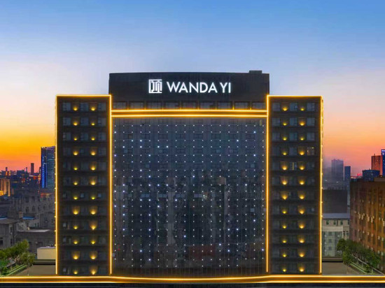 南昌万达颐华酒店(龙湖天街李巷地铁站店)