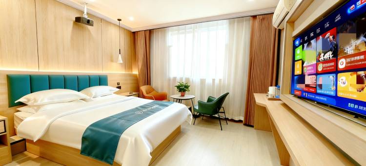 如家UP华驿精选酒店(西安城西客运站汉城路地铁站店)图片