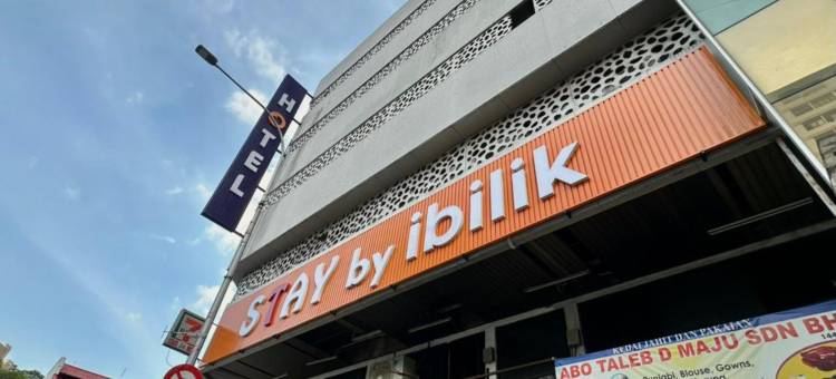 Swing & Pillows @ Chow Kit Road, Kuala Lumpur图片