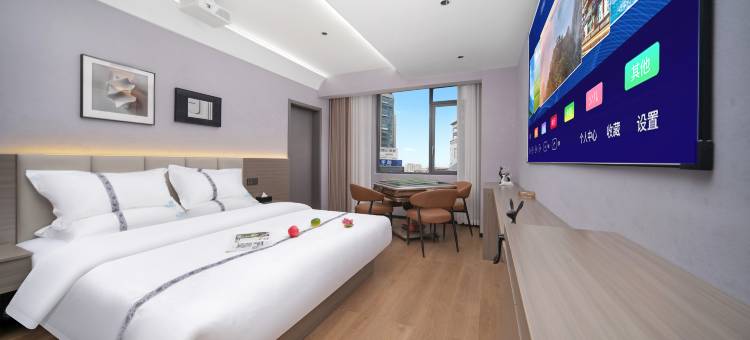 尚臣酒店(大方县佳鑫摩尔城店)图片