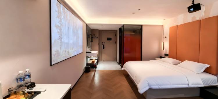 城市之家酒店(全椒站江海购物中心店)图片