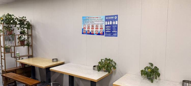露染青年公寓(慧宇大厦店)图片