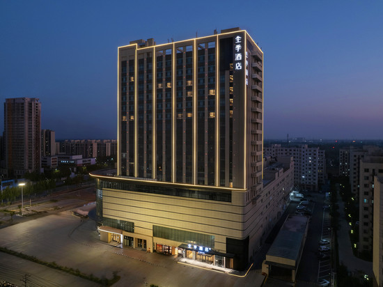 全季酒店(德州陵城区信业商厦店)