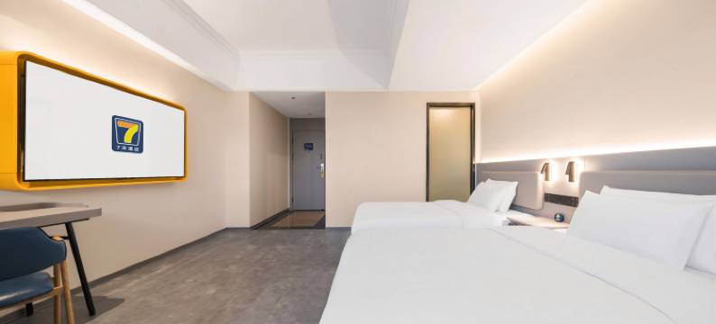 7天优品酒店(成都新津儒林路地铁站店)图片