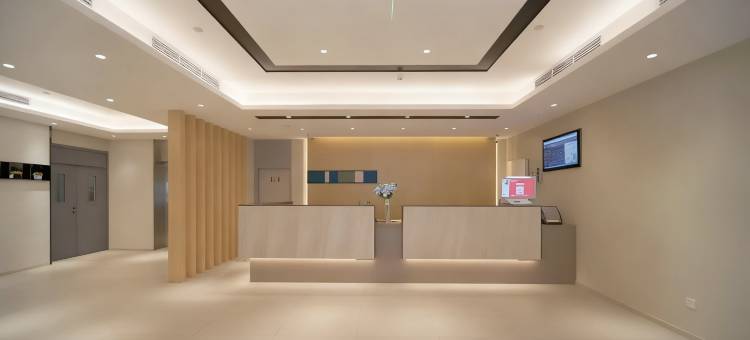 如家商旅酒店(北京上地清河地铁站店)图片