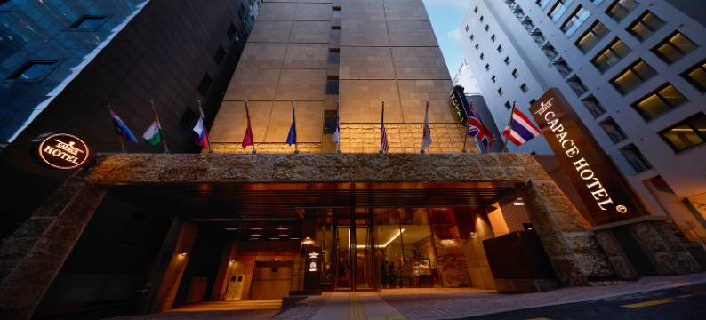 江南卡帕斯酒店(Capace Hotel Gangnam)图片