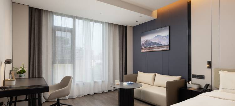 德阳摩尔购物广场庐山北路亚朵酒店图片