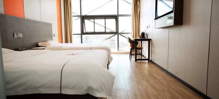 好家酒店(滁州中州广场国际商城店)图片