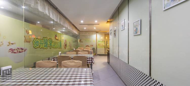 如家驿居酒店(苏州吴中商城石湖东路地铁站店)图片