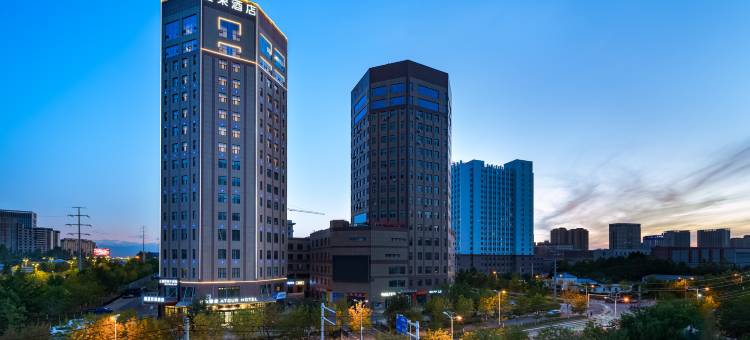 伊宁市行政服务中心广东路亚朵酒店图片