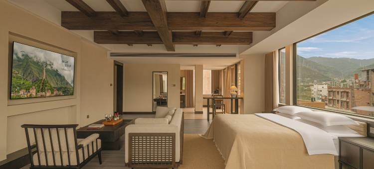 茂县•暮山图片