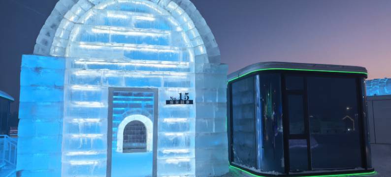 哈尔滨冰雪大世界温泉营地图片