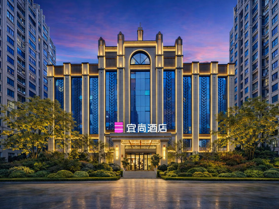 宜尚酒店(衡阳蒸湘阳光美城店)