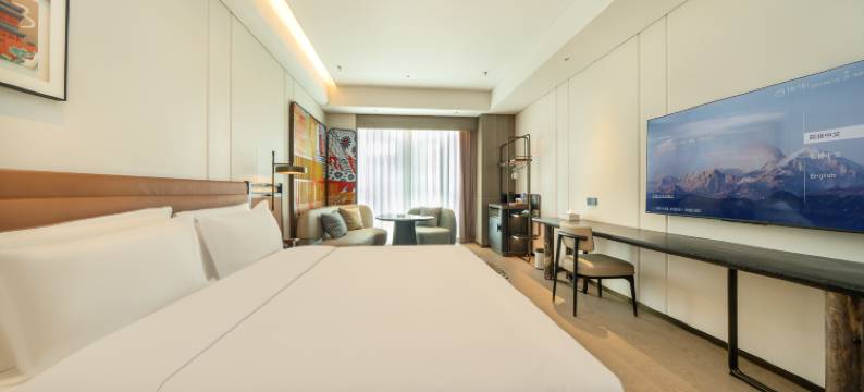 临汾生龙悦享酒店图片