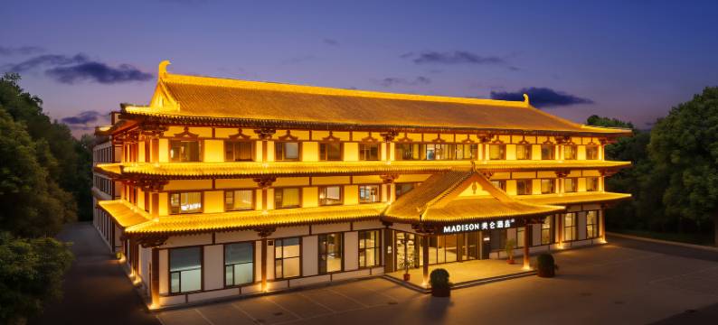 洛阳博物馆龙门大道美仑酒店图片