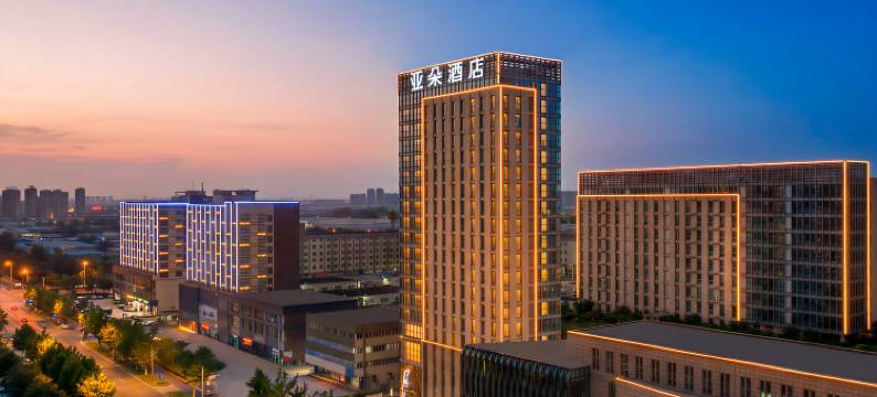 淮安宝龙商业街水渡口大道亚朵酒店图片