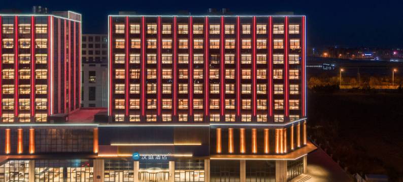 汉庭酒店(沧州永安北大道恒大城店)图片