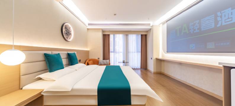 爱TA轻奢酒店(DL胖东来店)图片