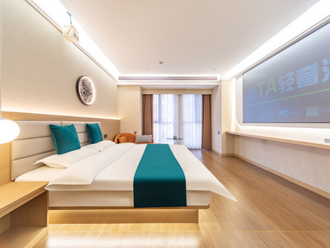 爱TA轻奢酒店(DL胖东来店)