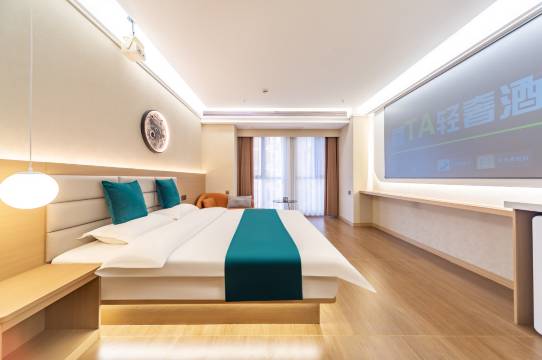 爱TA轻奢酒店(DL胖东来店)