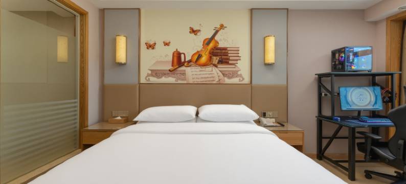 美娱·星峰电竞酒店(威海文登商业步行街大润发店)图片