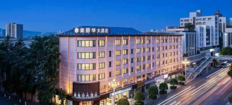 西昌美丽华大酒店(邛海17度火把广场店)图片