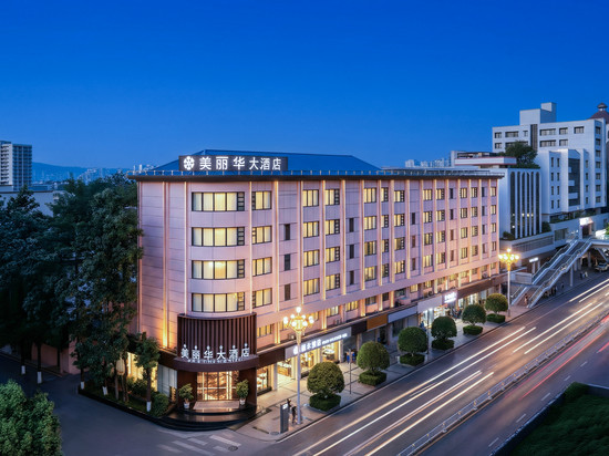 西昌美丽华大酒店(邛海17度火把广场店)