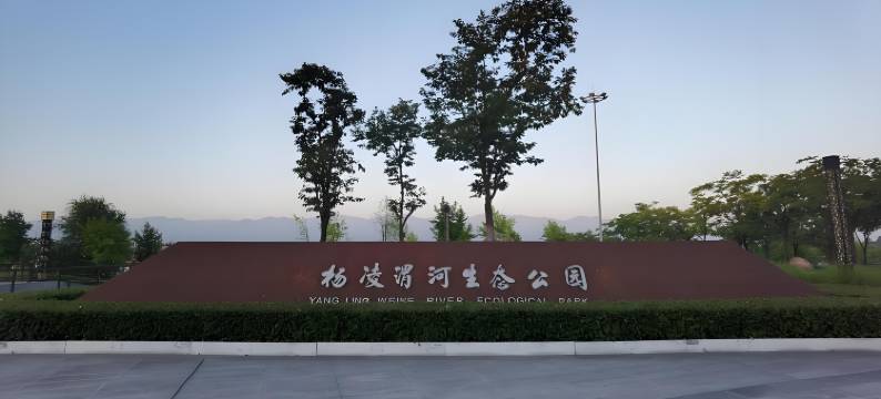 棠樾湖畔酒店(咸阳杨凌南站店)图片