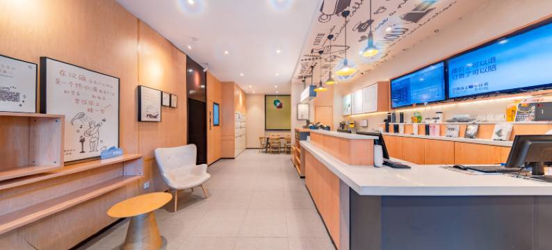 汉廷酒店(兰州广电中心店)图片