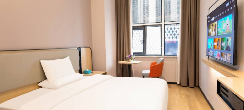 雅斯特酒店(武汉岳家嘴地铁站店)图片