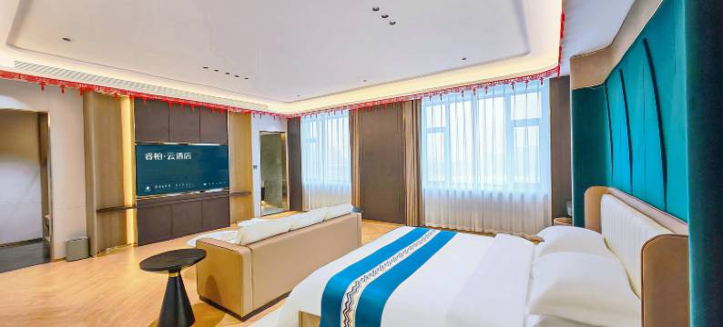 如家睿柏·云酒店(集贤县客运站店)图片